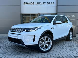 Land Rover Discovery Sport 2022 D160 SE