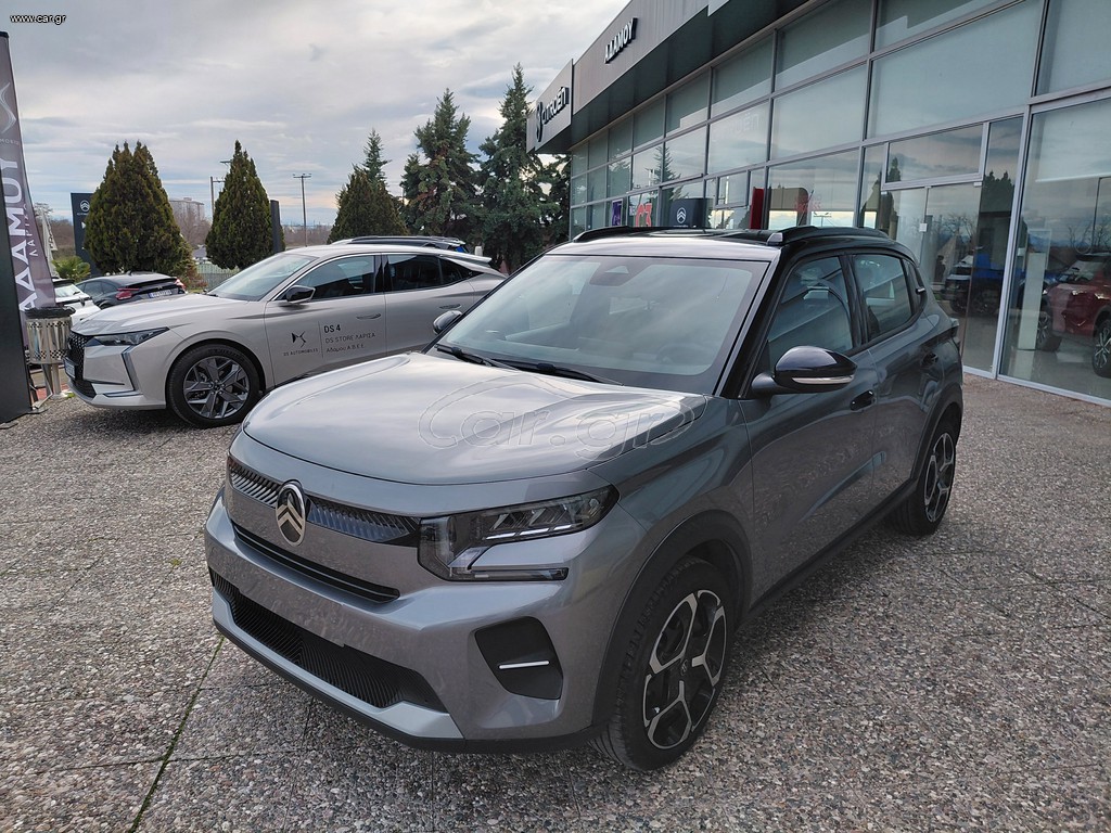 Citroen C3 2025 1.200 CC 100 HP PLUS
