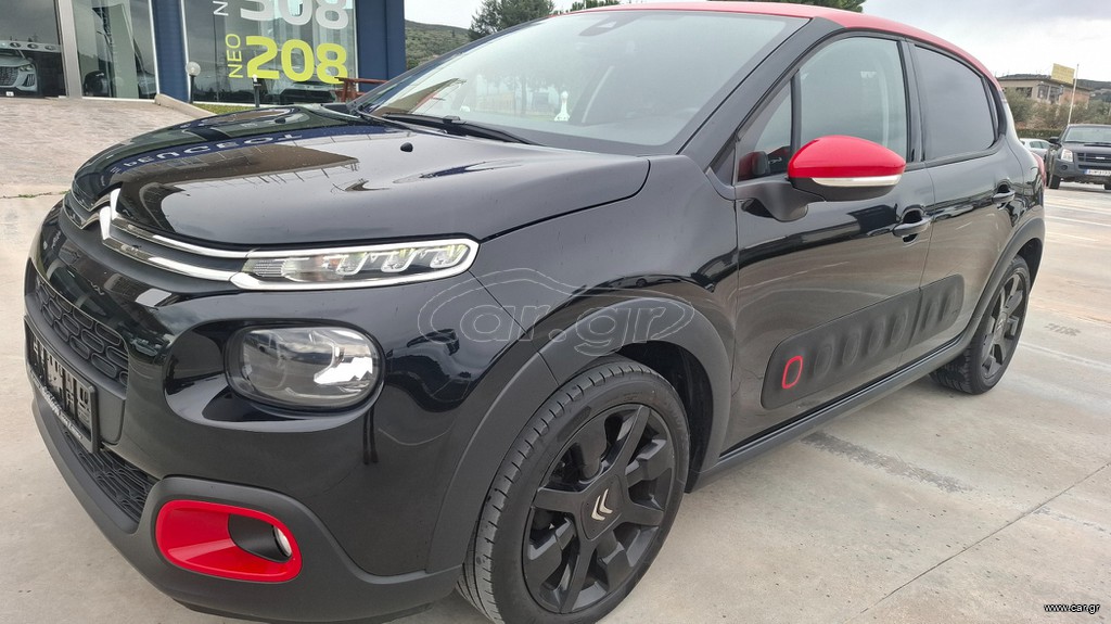 Citroen C3 2017 110_διχρωμία_ζάντες 17"_navi_αισθητήρες