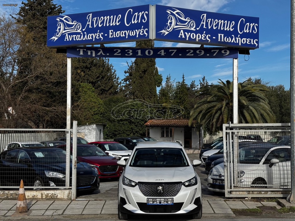 Peugeot 2008 2020 1.5 BlueHDi 131hp Allure EAT8 Automatic