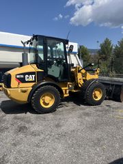 Φορτωτής Με Λάστιχα CAT 2014 907