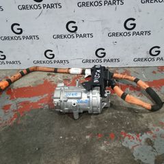 Nissan juke &  Renault captur ΚΟΜΠΡΕΣΕΡ A/C 926003211R 042400-2320