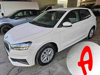 Skoda Fabia 2023 - Σαν καινούριο - Μηδενικά τέλη