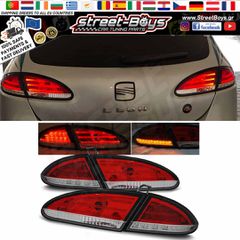 ΠΙΣΩ ΦΑΝΑΡΙΑ LED SEAT LEON 1P (2005-2009) | Street Boys - Car Tuning Shop |