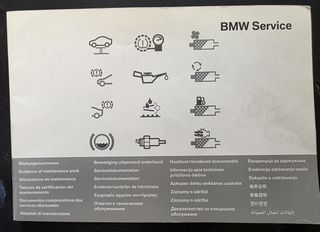 Bmw Z4 2009 S DRIVE 2.3I SPORT-AUTOMATIC-thumb-27