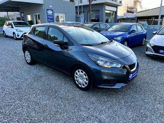 Nissan Micra 2022 1.0 90hp Energy
