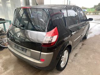 Renault Grand Scenic 2006 LONG-thumb-1