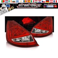 ΠΙΣΩ ΦΑΝΑΡΙΑ LED FORD FIESTA MK6 (2008-2012) | Street Boys - Car Tuning Shop |