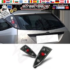 ΠΙΣΩ ΦΑΝΑΡΙΑ FORD FOCUS MK1 (1998-2004) | Street Boys - Car Tuning Shop |
