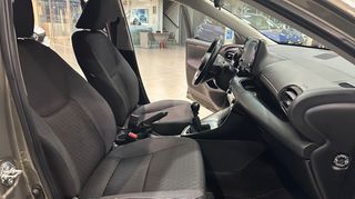 Toyota Yaris 2024 1500cc STYLE EΛΛΗΝΙΚΟ ΜΕ ΕΡΓΟΣΤΑΣΙΑΚΗ ΕΓΓΥΗΣΗ-thumb-48