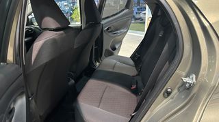 Toyota Yaris 2024 1500cc STYLE EΛΛΗΝΙΚΟ ΜΕ ΕΡΓΟΣΤΑΣΙΑΚΗ ΕΓΓΥΗΣΗ-thumb-44