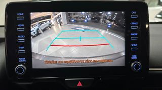 Toyota Yaris 2024 1500cc STYLE EΛΛΗΝΙΚΟ ΜΕ ΕΡΓΟΣΤΑΣΙΑΚΗ ΕΓΓΥΗΣΗ-thumb-38