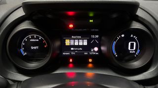 Toyota Yaris 2024 1500cc STYLE EΛΛΗΝΙΚΟ ΜΕ ΕΡΓΟΣΤΑΣΙΑΚΗ ΕΓΓΥΗΣΗ-thumb-26