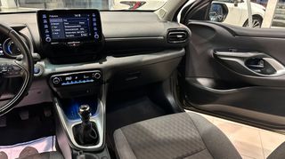 Toyota Yaris 2024 1500cc STYLE EΛΛΗΝΙΚΟ ΜΕ ΕΡΓΟΣΤΑΣΙΑΚΗ ΕΓΓΥΗΣΗ-thumb-43