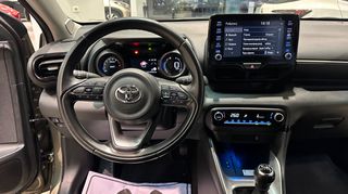 Toyota Yaris 2024 1500cc STYLE EΛΛΗΝΙΚΟ ΜΕ ΕΡΓΟΣΤΑΣΙΑΚΗ ΕΓΓΥΗΣΗ-thumb-25