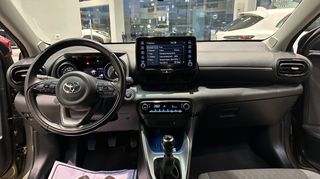 Toyota Yaris 2024 1500cc STYLE EΛΛΗΝΙΚΟ ΜΕ ΕΡΓΟΣΤΑΣΙΑΚΗ ΕΓΓΥΗΣΗ-thumb-22