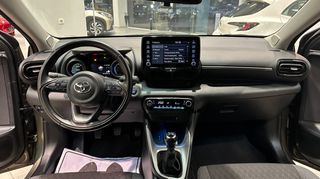 Toyota Yaris 2024 1500cc STYLE EΛΛΗΝΙΚΟ ΜΕ ΕΡΓΟΣΤΑΣΙΑΚΗ ΕΓΓΥΗΣΗ-thumb-23