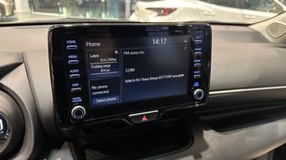Toyota Yaris 2024 1500cc STYLE EΛΛΗΝΙΚΟ ΜΕ ΕΡΓΟΣΤΑΣΙΑΚΗ ΕΓΓΥΗΣΗ-thumb-35