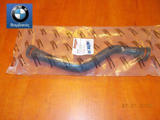 ΣΩΛΗΝΑΣ ΑΝΑΘΥΜΙΑΣΕΩΝ BMW F20 F21 F30 F31 / N13 / METZGER ''BMW Βαμβακάς''