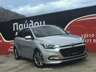 Hyundai i 20 2016 ΔΕΣΜΕΥΤΗΚΕ*1.1CRDi*LED*EURO6*16ΑΡΕς!-thumb-63