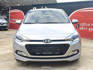 Hyundai i 20 2016 ΔΕΣΜΕΥΤΗΚΕ*1.1CRDi*LED*EURO6*16ΑΡΕς!-thumb-2