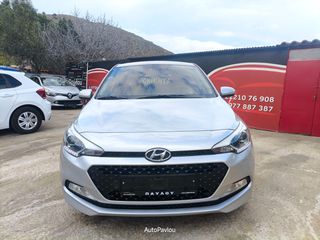 Hyundai i 20 2016 ΔΕΣΜΕΥΤΗΚΕ*1.1CRDi*LED*EURO6*16ΑΡΕς!-thumb-3