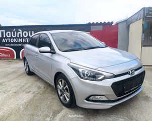 Hyundai i 20 2016 ΔΕΣΜΕΥΤΗΚΕ*1.1CRDi*LED*EURO6*16ΑΡΕς!-thumb-1