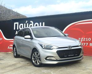Hyundai i 20 2016 Π Α Υ Λ Ο Υ*1.1CRDi*LED*EURO6*16ΑΡΕς!