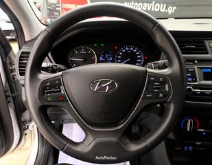 Hyundai i 20 2016 ΔΕΣΜΕΥΤΗΚΕ*1.1CRDi*LED*EURO6*16ΑΡΕς!-thumb-35