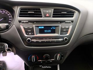 Hyundai i 20 2016 ΔΕΣΜΕΥΤΗΚΕ*1.1CRDi*LED*EURO6*16ΑΡΕς!-thumb-38