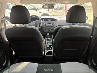 Hyundai i 20 2016 ΔΕΣΜΕΥΤΗΚΕ*1.1CRDi*LED*EURO6*16ΑΡΕς!-thumb-43