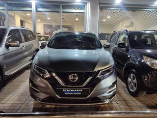 Nissan Qashqai 2021 TEKNA PANORAMA NAVI CAMERA-thumb-5