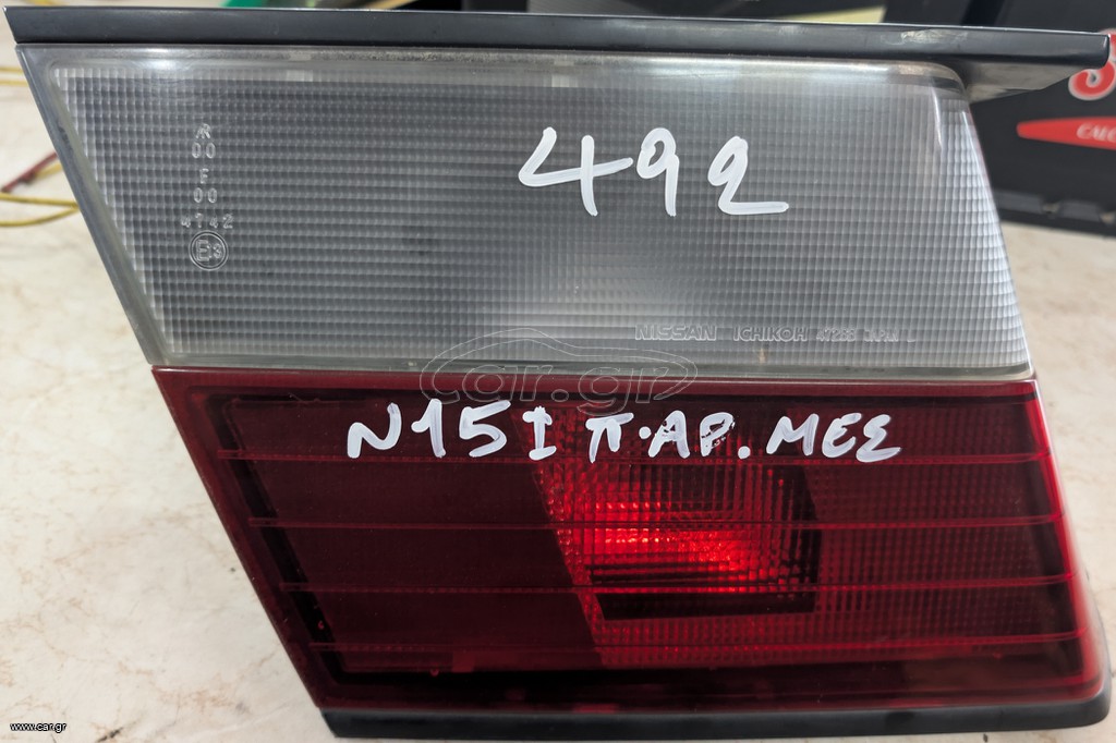 ΦΑΝΑΡΙ ΠΙΣΩ ΑΡΙΣΤΕΡΑ ΜΕΣΑΙΟ ΚΑΠΟΥ NISSAN ALMERA N15 1995-1998 SEDAN ICHIKOH 4726B
