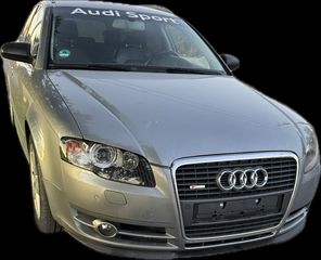 Audi A4 2007 A4 2.0 TURBO S LINE AUTOMATIC STASION ΓΙΑ ΑΝΤΑΛΛΑΚΤΙΚΑ-thumb-1