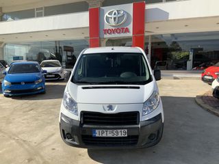 Peugeot Expert 2016-thumb-1