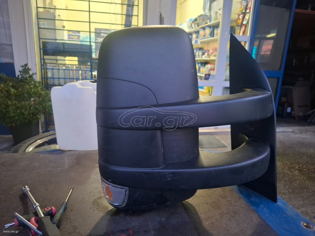 Iveco daily 2015
