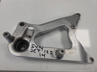ΨΑΛΙΔΙ ΓΝΗΣΙΟ SYM JET 14 125-thumb-1