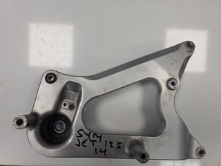 ΨΑΛΙΔΙ ΓΝΗΣΙΟ SYM JET 14 125-thumb-2