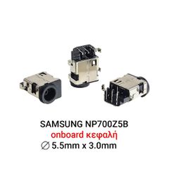 Dc Jack SAMSUNG NP700Z5B