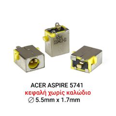 Dc Jack ACER 5741