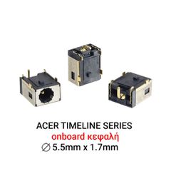 Dc Jack ACER Timeline series