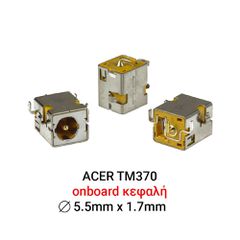 Dc Jack Acer TM370