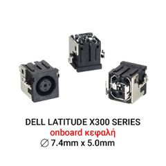 Dc Jack Dell Latitude