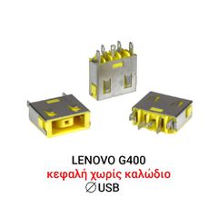 Dc Jack lenovo g400