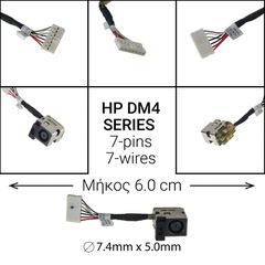 Dc Jack HP DM4 CQ32