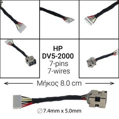 Dc Jack HP DV5-2000