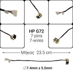 Dc Jack HP G72