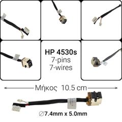 Dc Jack hp 4530s