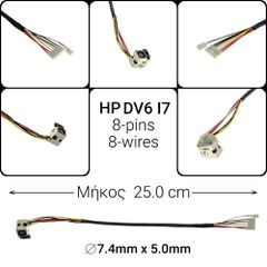 Dc Jack HP DV6 I7