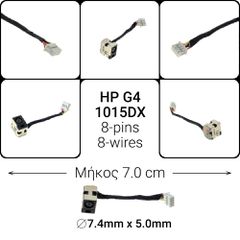 Dc Jack HP G4 1015DX